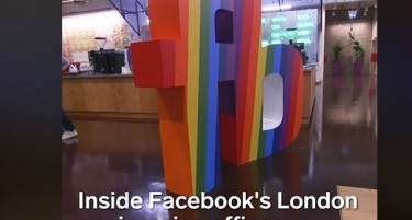 (ВИДЕО) Погледнете како изгледаат канцелариите на Фејсбук во Лондон