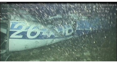 Извлечено телото на фудбалерот Сала од потопениот авион