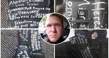 (ФОТО) Роден во Австралија, а уби 49 луѓе во Нов Зеланд: На оружјето на убиецот натписи на германски, српски, бугарски и руски јазик