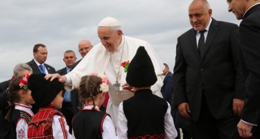 Папата Франциск од Софија: Благословени да се светите Кирил и Методиј
