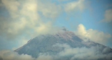 (ВИДЕО) Вулкан разнесе дел од планина