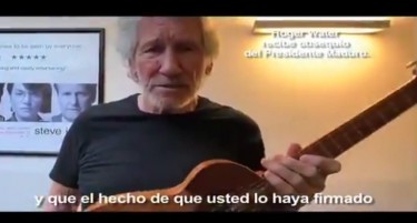 Николас Мадуро му испрати гитара на Роџер Вотерс