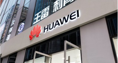 Huawei го претстави извештајот за одржлив развој за 2018 година со фокус на дигиталната инклузија