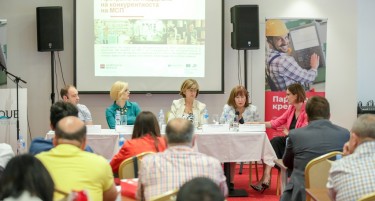 Kaраван на Охридска банка наменет за мали и средни претпријатија