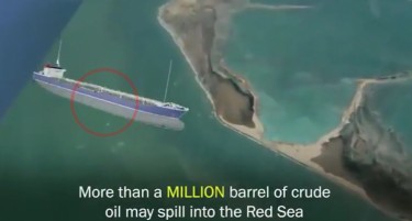 Ако експлодира напуштениот танкер во Црвеното Море ќе се случи најголемата катастрофа во историјата