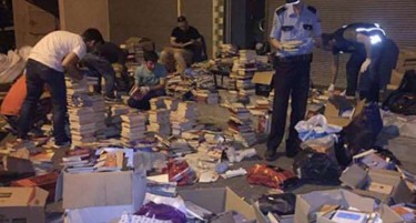 Зошто Турција уништи повеќе од 300.000 книги?