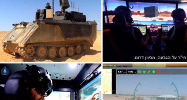 (ВИДЕО) Во Израел прават тенк кој ќе се управува на далечинско