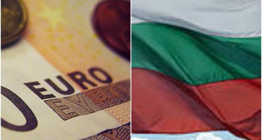 „Фич“: Бугарија може да го усвои еврото на почетокот на јануари 2023 година