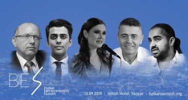 Светска бизнис елита доаѓа во Скопје