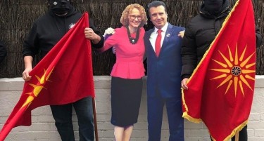 Захариева побара истрага за запаленото бугарско знаме од припадниците на македонската заедница во Мелбурн