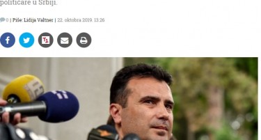 ПО ФРАНЦУСКОТО ВЕТО ЗА МАКЕДОНИЈА: Дали српските граѓани ќе се обесхрабрат?