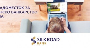 Ново електронско и мобилно банкарство на Силк Роуд Банка АД Скопје и бесплатно активно користење до крајот на годината