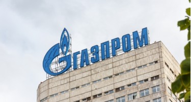 КОЈ Е МИСТЕРИОЗНИОТ ИНВЕСТИТОР - Русија продаде дел од Газпром за три милијарди долари