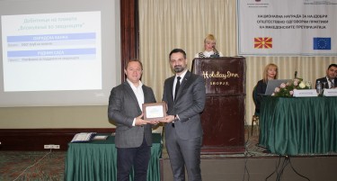 Рудник САСА ја освои наградата за најдобра општествено одговорна практика