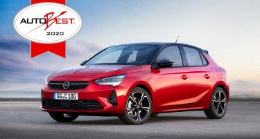 “Best Buy Car во Европа за 2020”: Новата Opel Corsa и Corsa-e ја добија наградата на AUTOBEST