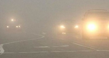 Корисни совети за безбедно возење во услови на магла