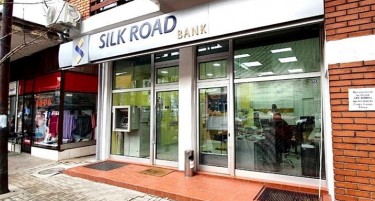 Нова локација на експозитурата на Силк Роуд Банка во Кавадарци