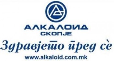 „Алкалоид“ донира 200.000 евра и ги намалува цените на 158 производи од својот асортиман