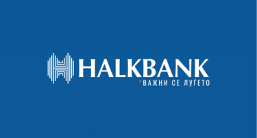 Халкбанк ја одложува наплатата на кредитните обврски за 6 месеци за сите физички лица кои имаат редовна отплата на своите обврски