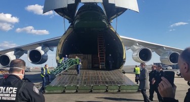 60 тони хуманитарна помош од Русија пристигна во САД