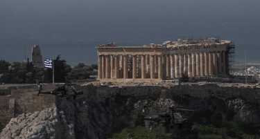 Грција е безбедна земја за летување