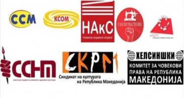 Синдикатите контра Ангеловска: Не смее да се дозволи отпуштање на вработени