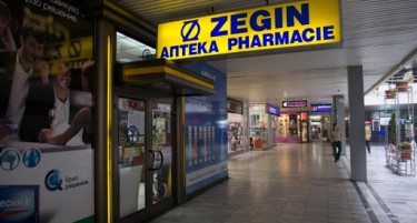 Зегин остварил милионски приходи, но има најслаб профит во 2019