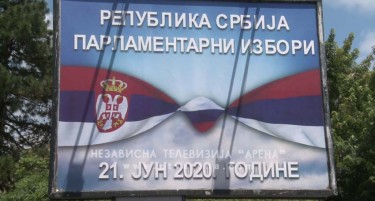 ВУЧИЌ ПРЕД НОВА ИЗБОРНА ПОБЕДА: Среде корона кризата, утре во Србија парламентарни избори