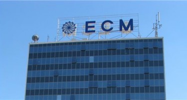 2,5 милиони евра К-15 за вработените во државната ЕСМ, Ангеловска смета дека е некоректно