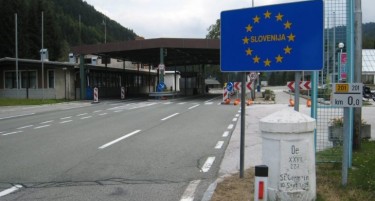 И ПОКРАЈ ЛИСТАТА НА ЕУ - Србите од денеска можат во Франција, но им остануваат затворени вратите на Германија, Австрија и Словенија