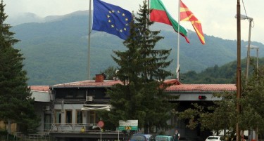 ОЛЕСНУВАЊА: Македонските туристи ќе може да влегуваат во Бугарија со негативни ПЦР тестови