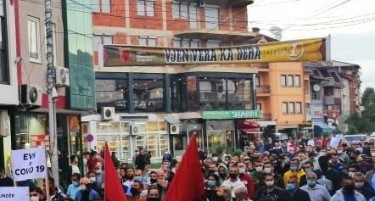 Уште еден протест против поскапувањето на струјата, Чаир повикува учесници и од другите населби во Скопје