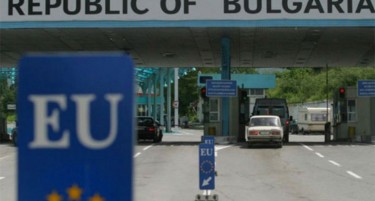 Србите од утре ќе патуваат во Бугарија без ПЦР тест, тоа не важи и за Македонија