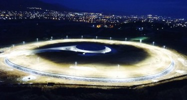 „Бетонскиот прстен“ во Прилеп чини 3,4 милиони евра, се чека уште техничко и кадровско опремување