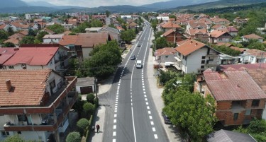 Град Скопје со еден потег го премина Центар во задолжување