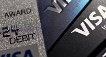 Новата Visa кредитна картичка нуди биткоин како награди