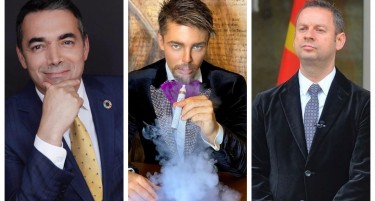 Мажи со најмногу стил во Македонија за 2020 година: Избор на модни дизајнери и Машки магазин