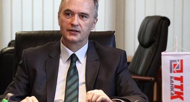 Драгољуб Арсовски е реизбран за претседател на Управниот одбор на ТТК Банка