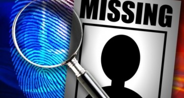 Исчезнаа две девојки од СОС Детско село