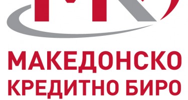 Македонско кредитно биро – основа за сигурен бизнис