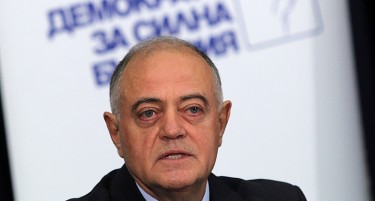 Бугарскиот политичар Атанасов вели дека сака Македонија што поскоро да влезе во ЕУ