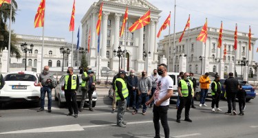 ВМРО-ДПМНЕ со поддршка на утрешниот протест пред Влада