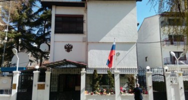 Руската амбасада до македонското МНР: Ќе превземеме чувствителни мерки за протерувањето