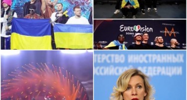 ФАКТОР НА ДЕНОТ: Зеленски задоволен од победата на Евровизија, а за Русија ова е провокација