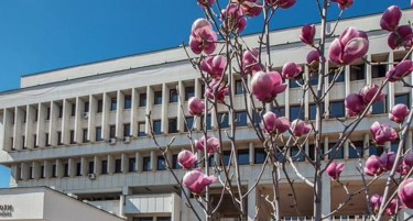 Бугарското МНР  упати порака до Македонија