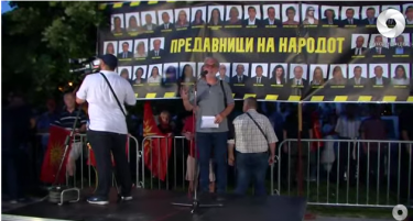 Барбаровски: Има страв кој ја поткопува слободата која е јадро на демократијата