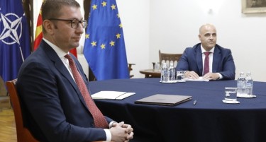 ВМРО-ДПМНЕ му ги предаде контактите на Бектеши