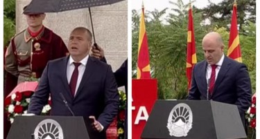 ФАКТОР НА ДЕНОТ: Македонија го одбележува 11 Октомври, Koвачевски упати порака дека сме на вистинската страна