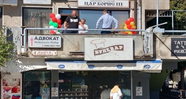 Изгласани законските измени кои ќе го третираат отворањето на бугарските клубови