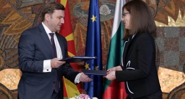 Бујар Османи оди на средба со бугарската влада